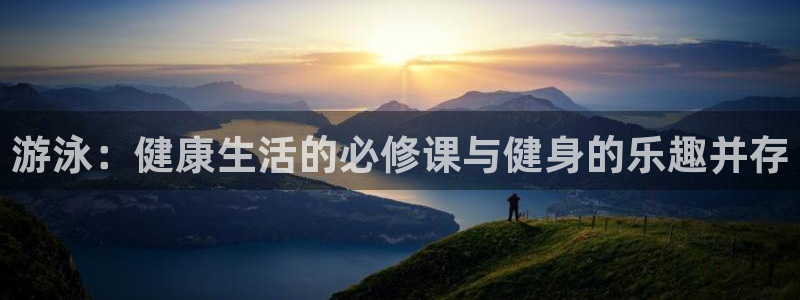 意昂4代理
